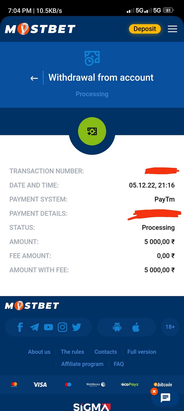 Oferta bonusu bez depozytu w Mostbet: Zacznij za darmo i wygrywaj!