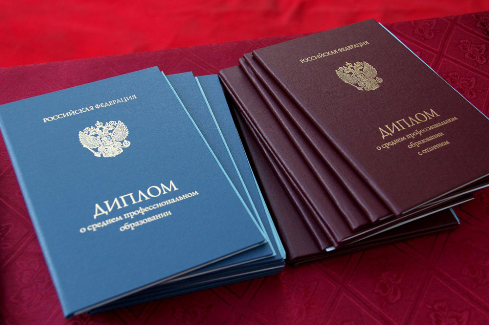 Купить диплом МСЭИ на бланке -495662842